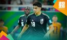 Obed Vargas, elemento de la Selección Mexicana en Mundial 2026 (Imago7)