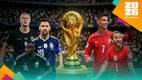 Octavos de Final del Mundial AL MOMENTO /Gemini