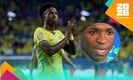Vinicius rompe en llanto tras mensaje de su abuela previo al Brasil vs Japón | Foto: EFE, Captura