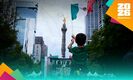 Los festejos en el Ángel de la Independencia. (Foto: Mexsport)