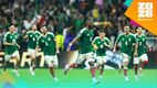 México volverá a jugar en el Estadio Ciudad de México en Octavos. (Foto: Mexsport)