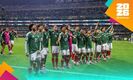 Conoce cuántos partidos del Mundial 2026 restan en México y la ruta tentativo del Tri. (Mexsport)