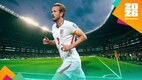 Harry Kane pisará el Estadio Ciudad de México (Reuters)