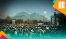 El Parque Fundidora ha rebasado su límite de capacidad. (Foto: @MonterreyFWC26)
