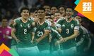 El México vs Inglaterra del Mundial 2026 podría cambiar de horario (Mexsport)
