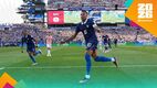 Kylian Mbappé marcó su gol 19 en Copas del Mundo (Reuters)