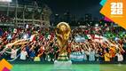 Los Cuartos de Final están a la vuelta de la esquina (mediotiempo IA)