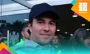 Checo Pérez 'desafió' a los ingleses en Silverstone (Fotografía: Imago 7)