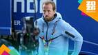 Harry Kane ya está en el Coloso de Santa Úrsula (Reuters)