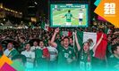 Nuevo León coloca más pantallas para ver el partido de México contra Inglaterra | Foto: Gemini AI