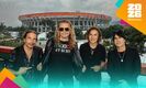 Maná: a qué hora ver show de medio tiempo en partido del Tri hoy | Foto: Instagram: Maná