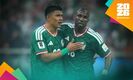 México se enfrentó a Inglaterra en los Octavos del Mundial 2026 (Imago7)