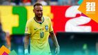 Neymar se retira de Brasil (Reuters)