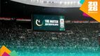 El partido México vs. Inglaterra se pospuso. (Foto. Reuters)