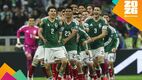 Este sería el rival de México si avanza a los Cuartos de Final de la Copa Mundial 2026. (Mexsport).