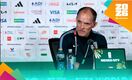 Tuchel espera un ambiente emotivo ante México (Fotografía: EFE)