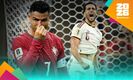 Cristiano Ronaldo se despide de los Mundiales con eliminación ante España. (Foto: Reuters)
