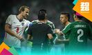 Harry Kane se quejó del arbitraje. (Foto: Mexsport)