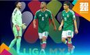 Con la eliminación de México, Estados Unidos y Colombia, la Liga MX se quedó sin representantes en el Mundial 2026 (Fotografías: Mexsport)