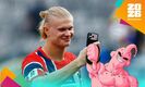 La reacción de Erling Haaland a los memes sobre su parecido con Majin Buu | Foto: Reuters