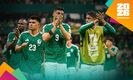 La Selección Mexicana no logró superar los Octavos del Mundial 2026 (Mexsport)