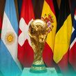 Copa del Mundo 2026 (Gémini IA)