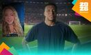 Shakira grabó un video donde le da las gracias a Mbappé. (Foto: Captura del video Dai Dai)