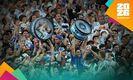 El Mundial 2026 ha sido todo un éxito con respecto a la asistencia (Reuters)