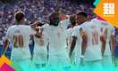 Francia busca su tercera final al hilo ante la también favorita España (Reuters)
