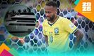 Neymar hizo una adquisición de muchos millones. (Foto: Mexsport/ X)