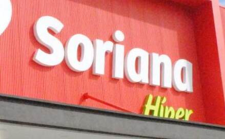 Soriana anunció descuento en Galaxy S22 (Google | Samsung)