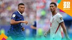 Kylian Mbappé y Jude Bellingham se medirán por el tercer lugar (Reuters)