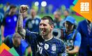Lionel Messi y Argentina avanzaron a la Final de la Copa Mundial (Fotografía: Mexsport)