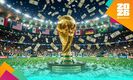 La FIFA reveló los millonarios premios que se llevarán los primeros lugar del Mundial 2026. (Gemini AI)