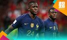 Konaté quiere ganar el tercer lugar. (Foto: Mexsport)