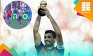 Rodri recibió un puñetazo tras el silbatazo de la Final en la Copa del Mundo 2026 | Foto: EFE
