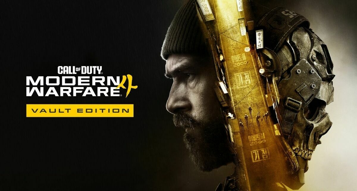 Activision reveló las fechas en que podrán disfrutar de la Beta del Multiplayer. (Activision)
