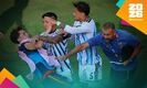 Gavi fue agredido por Paredes tras la Final del Mundial 2026 (Reuters)