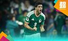 México tuvo una buena participación en el Mundial. (Foto: Mexsport)