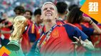 Dani Olmo, campeón con España (Reuters)