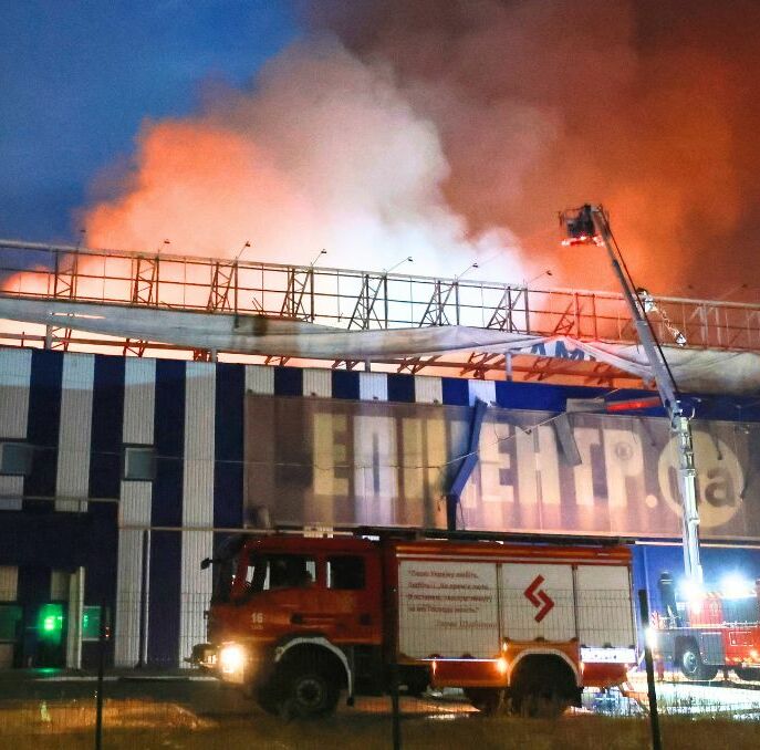 Bombardeos nocturnos rusos causan al menos 17 muertos y 44 heridos en la región de Kiev | Foto: EFE