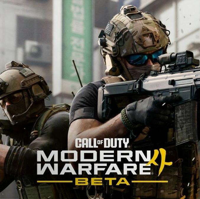 XBOX confirmó las fechas de la Beta abierta para el nuevo Call of Duty: Modern Warfare 4. (Cortesía)