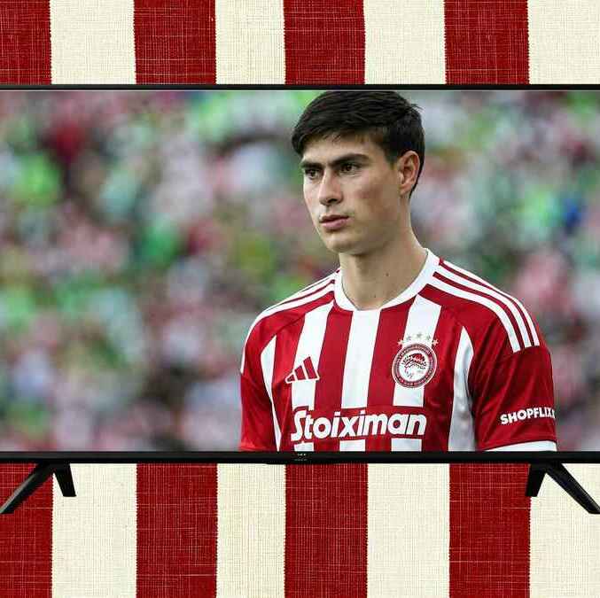 Armando González jugará en el Olympiacos (Imago7/ChatGPT)