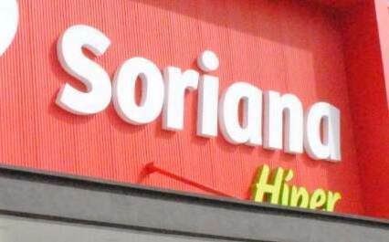 Soriana anunció descuento en Galaxy S22 (Google | Samsung)