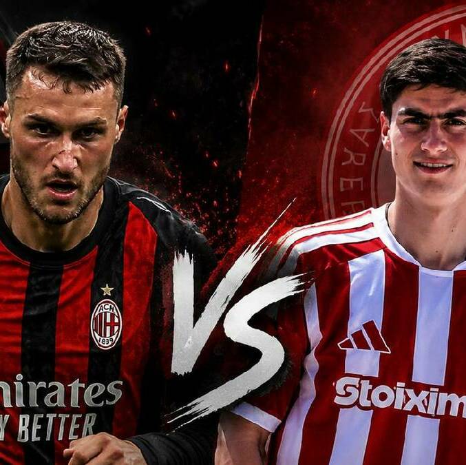 Santi Gimenez y Hormiga Gonzalez se podrían enfrentar en Europa League / Chatgpt