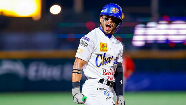 Jared Serna ha jugado con Charros de Jalisco antes de su llamado a MLB. (Foto: IG/jaredserna9)