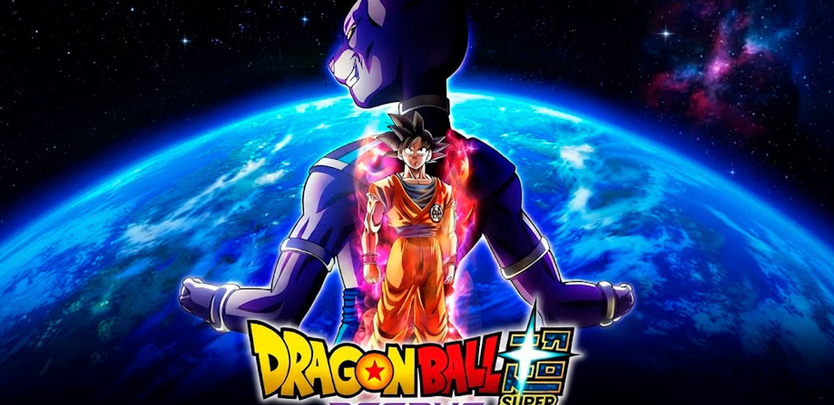 'Dragon Ball Super: Beerus' se estrenará el próximo mes. (Toei Animation)