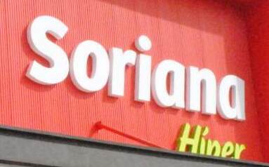 Soriana anunció descuento en Galaxy S22 (Google | Samsung)