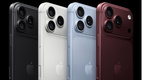 Apunta estas fechas en tu calendario para reservar el nuevo iPhone 18 Pro y Pro Max. (Apple)