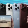 Precios y detalles del nuevo iPhone 18 Pro, Pro Max y Duo. (Especial).